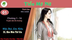 Tiểu Mỹ Nữ